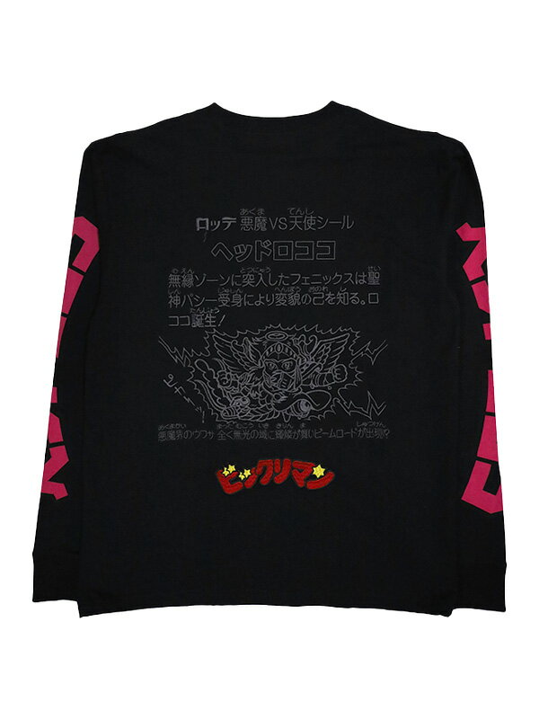 【新品】SPEur ビックリマン ロングTシャツ ヘッドロココ 黒 長袖 ビックリマン Tシャツ 長袖 メンズ レディース ヘッドロココ