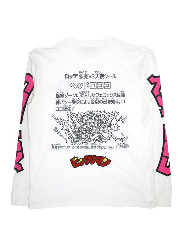 ビックリマン Tシャツ 長袖 メンズ レディース ヘッドロココ