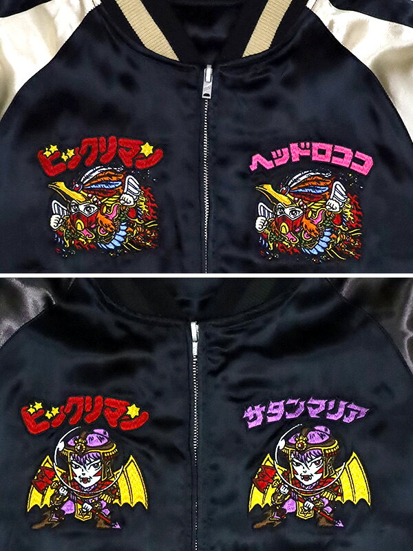 ビックリマン スカジャン メンズ レディース ヘッドロココ サタン