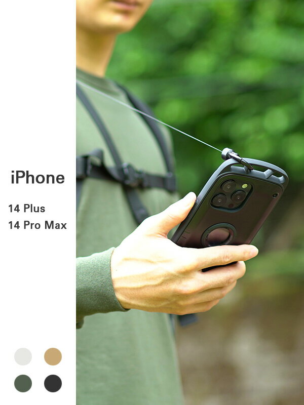 ROOT CO ルートコー iPhone14PLUS 14PROMAX ケース シンプル アイフォン14シリーズ メンズ レディース GRAVITY Shock Resist Case Pro アウトドア キャンプ BBQ 登山 衝撃 耐衝撃 携帯ケース 携帯カバー GSP-4320-4322 父の日 ギフト プレゼント