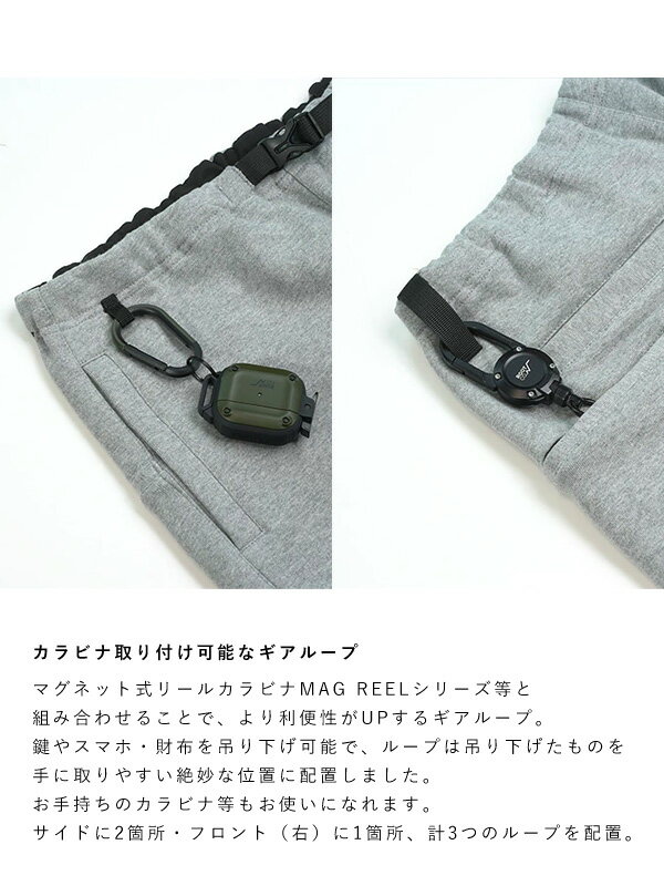 ROOT CO ルートコー スウェット パンツ メンズ レディース 無地