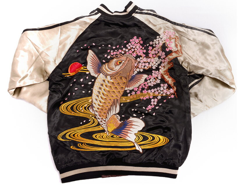 さとり  和柄 スカジャン メンズ 桜 鯉 登り鯉 刺繍 ジャガード