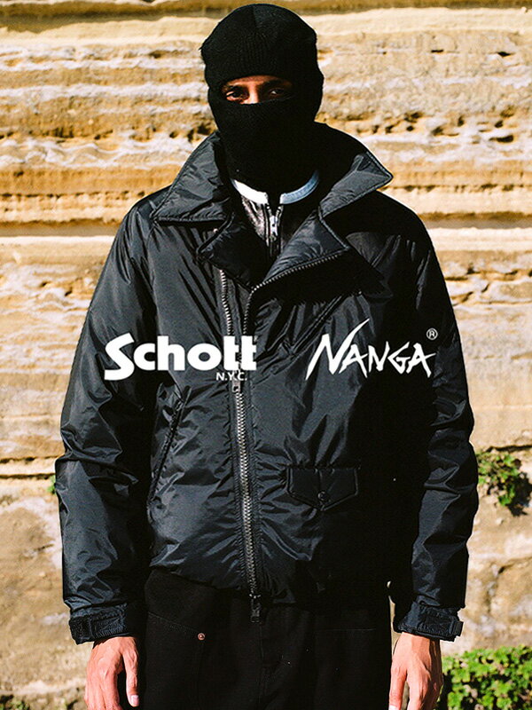 schott-42-1.jpg?ex=500x666