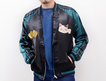 花旅楽団 和柄 スカジャン メンズ レディース 招き猫 大判 小判 ネコ 猫に小判 リバーシブル 刺繍 SCRIPT スクリプト SUKAJAN SSJ-514 夏休み ギフト プレゼント ラッピング