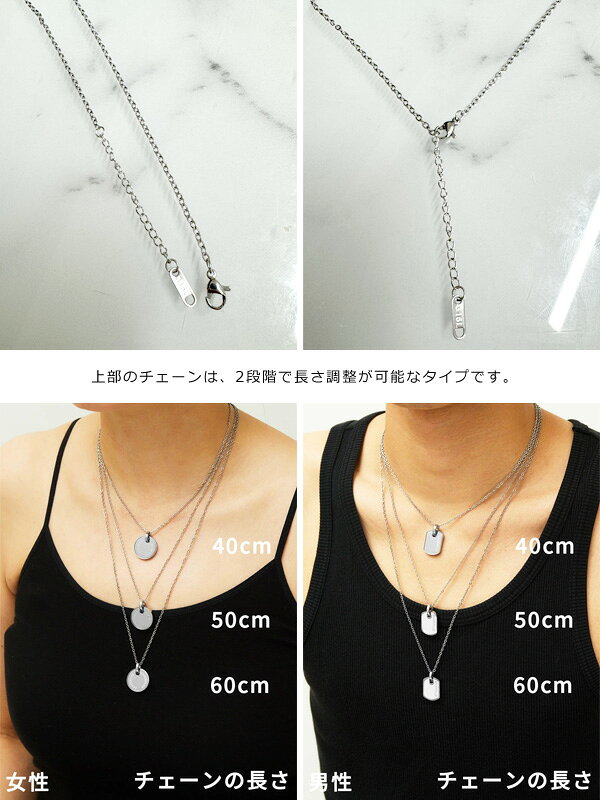 SEVEN PLUS セブンプラス 電磁波 ネックレス ソル・ミニ・ウェスペル