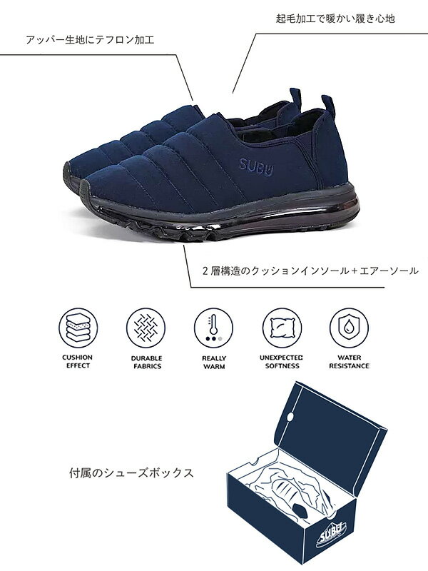 SUBU amp 2 スブ サンダル 2021 スリッパ メンズ レディース SUBU amp 2 スブ サンダル 2021 スリッパ メンズ レディース