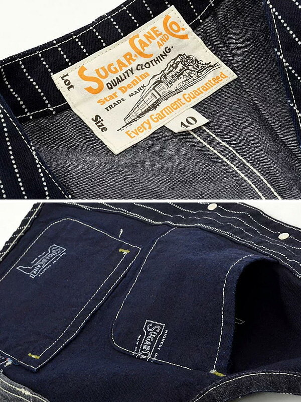 SUGAR CANE シュガーケーン ウォバッシュ ストライプ ベスト メンズ レディース ユニセックス ワークベスト ストライプベスト 9oz. WABASH STRIPE WORK VEST 9オンス インディゴ デニム 定番 日本製 東洋エンタープライズ SC12654 SUGAR CANE シュガーケーン ウォバッシュ ストライプ ベスト メンズ レディース ユニセックス ワークベスト ストライプベスト 9oz. WABASH STRIPE WORK VEST 9オンス インディゴ デニム 定番 日本製 東洋エンタープライズ SC12654