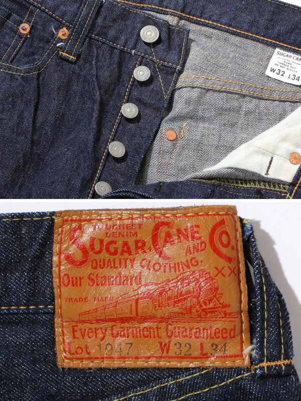 SUGAR CANE シュガーケーン ジーンズ メンズ レディース 14.25oz SUGAR CANE シュガーケーン ジーンズ メンズ レディース 14.25oz