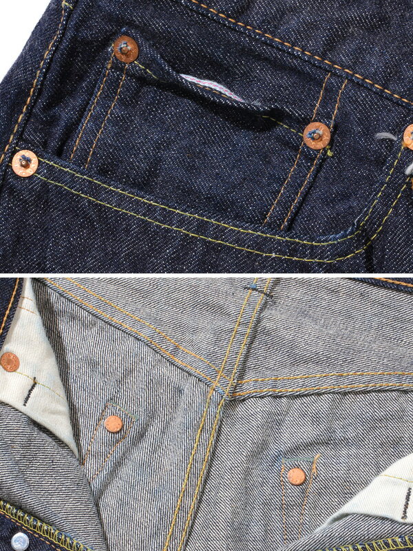 SUGAR CANE シュガーケーン ジーンズ メンズ レディース 14.25oz SUGAR CANE シュガーケーン ジーンズ メンズ レディース 14.25oz