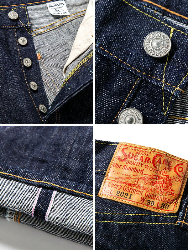 SUGAR CANE シュガーケーン ジーンズ メンズ レディース 14.25oz. DENIM 2021 MODEL SLIM FIT テーパード  スリムテーパード MADE IN JAPAN 日本製 ワンウォッシュ 赤耳 レングス L30 L32 東洋エンタープライズ SC42021