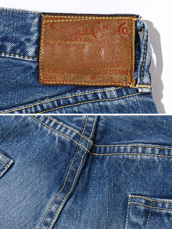 SUGAR CANE シュガーケーン 1947 ジーンズ 14.25oz. DENIM 1947 SUGAR CANE シュガーケーン 1947 ジーンズ 14.25oz. DENIM 1947
