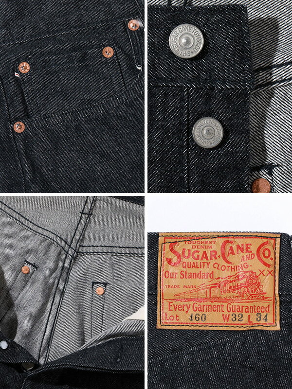SUGAR CANE シュガーケーン ジーンズ 1947 ブラックデニム SUGAR CANE シュガーケーン ジーンズ 1947 ブラックデニム