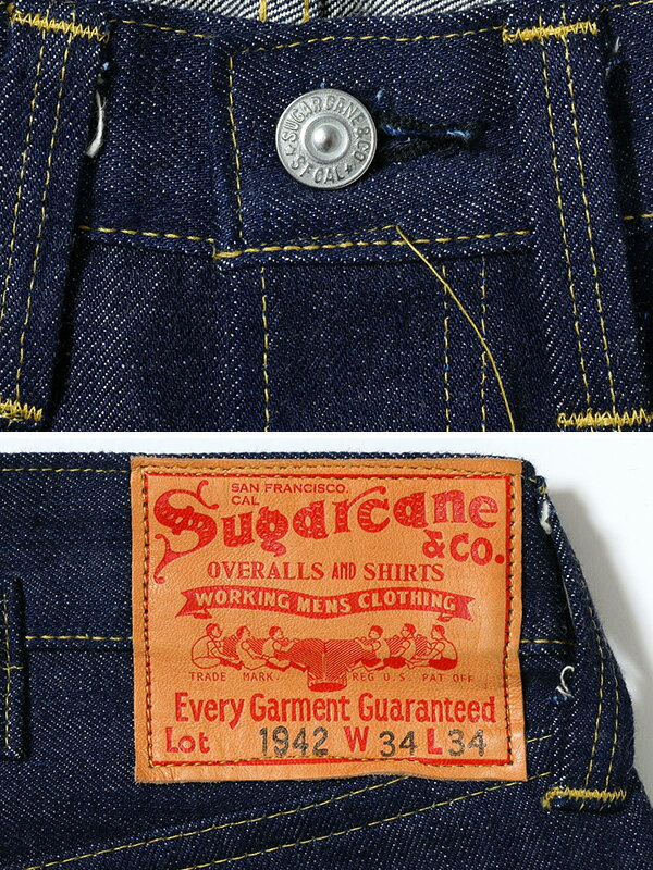 SUGAR CANE シュガーケーン スーパー デニム コレクション ジーンズ