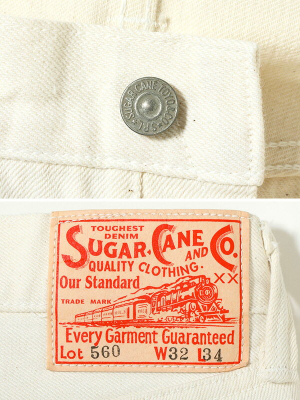 SUGAR CANE シュガーケーン ジーンズ 1947 ホワイト デニム セルビッチ