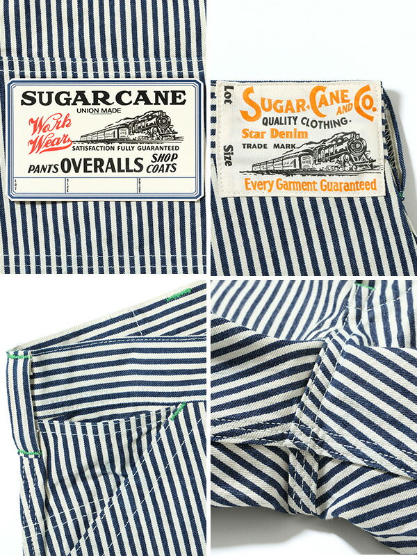 SUGAR CANE シュガーケーン ワークパンツ メンズ レディース SUGAR CANE シュガーケーン ワークパンツ メンズ レディース