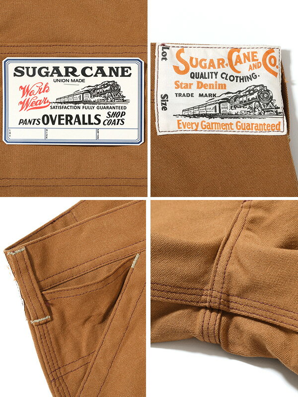 SUGAR CANE シュガーケーン ワークパンツ メンズ レディース おしゃれ かっこいい ゆったり 13oz. BROWN DUCK WORK PANTS 13オンス ブラウンダック ワークパンツ ペインターパンツ ハンマーループ サイドポケット 経年変化 日本製 東洋エンタープライズ SC42497 SUGAR CANE シュガーケーン ワークパンツ メンズ レディース おしゃれ かっこいい ゆったり 13oz. BROWN DUCK WORK PANTS 13オンス ブラウンダック ワークパンツ ペインターパンツ ハンマーループ サイドポケット 経年変化 日本製 東洋エンタープライズ SC42497