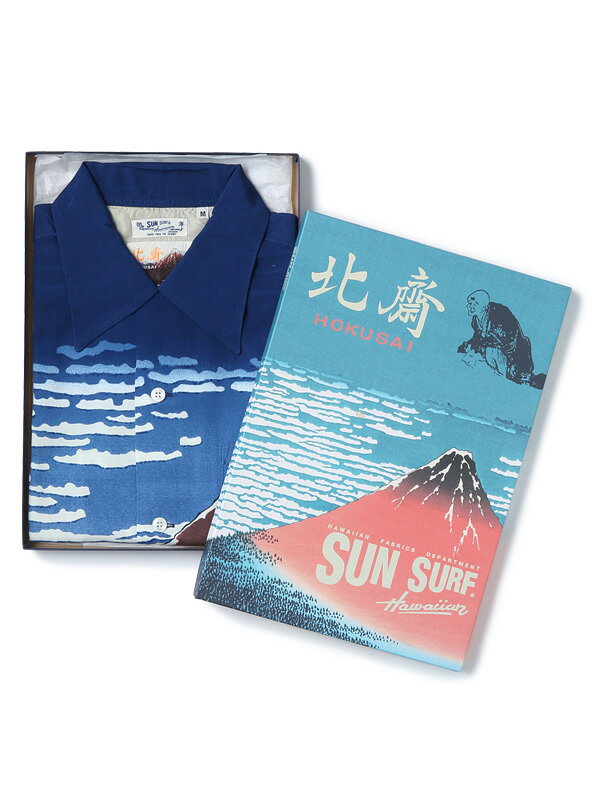 SUN SURF サンサーフ アロハ シャツ 大きいサイズ メンズ レディース ユニセックス アロハシャツ レーヨン 葛飾北斎 富嶽三十六景 凱風快晴 赤富士 和柄 半袖 和柄 富士山 東洋エンタープライズ 日本製 浮世絵 ハワイアンシャツ SS37917 夏休み ギフト プレゼント