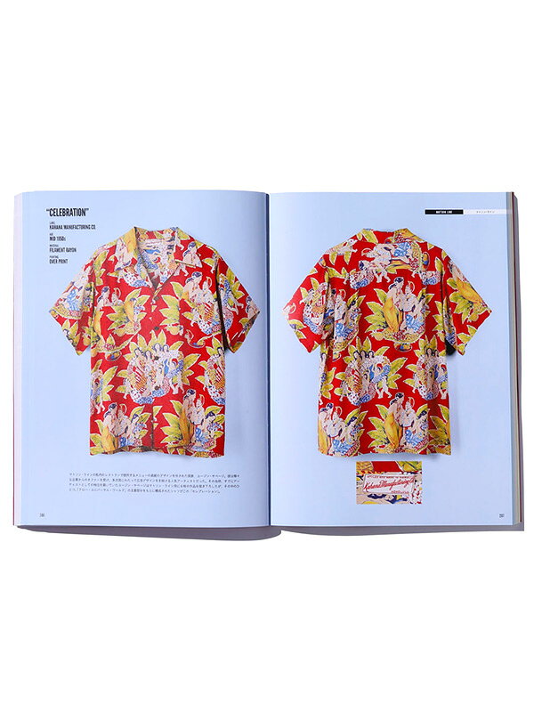 SUN SURF サンサーフ アロハシャツ マトソンライン SUN SURF