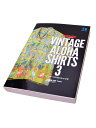 SUN SURF サンサーフ アロハシャツ フラガール Lightning Archives VINTAGE ALOHA SHIRTS 3 ライトニング ヴィンテージアロハ アロハコレクション ヴィンテージファン 東洋エンタープライズ 専…