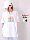 TEAM SATAN チームサタン Tシャツ メンズ レディース ユニセックス 半袖 ブランド おしゃれ ゆったり 綿 100% SKATEBOARDING S/S TEE スケートボーディング アメリカ製 MADE IN USA ストリート スケーター スポーツ TS014-1 新学期 ギフト プレゼント