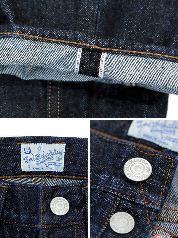 TMT デニム パンツ メンズ レディ―ス TYPE 501XX おしゃれ かっこいい セルビッチ シンプル カジュアル 日本製 HQ DENIM 5P TAPERED ボタンフライ 日本製 ティーエムティー ハイクオリティ デニム テーパード ストレート TPTT9901 TMT デニム パンツ メンズ レディ―ス TYPE 501XX おしゃれ かっこいい セルビッチ シンプル カジュアル 日本製 HQ DENIM 5P TAPERED ボタンフライ 日本製 ティーエムティー ハイクオリティ デニム テーパード ストレート TPTT9901
