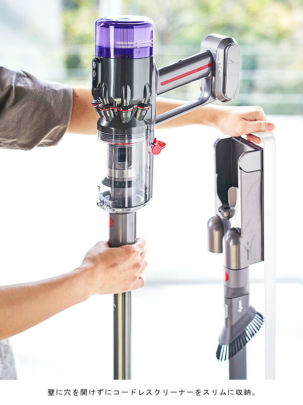 山崎実業 タワーシリーズ tower ダイソンスタンド マイクロ SV21 山崎実業 タワーシリーズ tower ダイソンスタンド マイクロ SV21