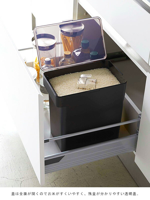 山崎実業 密閉米びつ 10kg＆ブレットケース tower 密閉米びつ 米10kg タワー 山崎実業 yamazaki 計量カップ