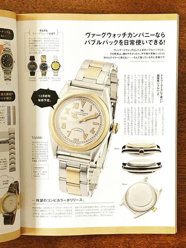 VAGUE WATCH Co ヴァーグ ウォッチ カンパニー 腕時計 バブルバック