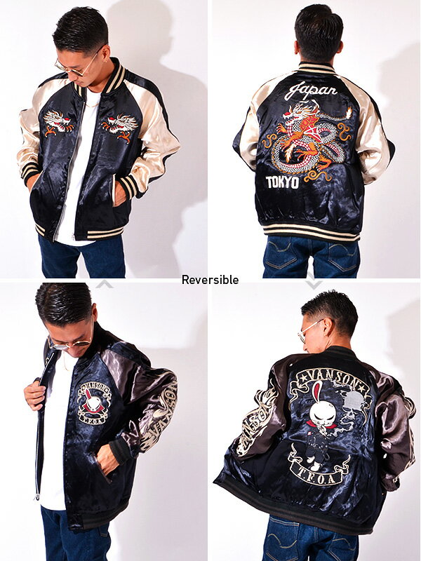 VANSON クローズ × WORST バンソン スカジャン メンズ VANSON クローズ × WORST バンソン スカジャン メンズ