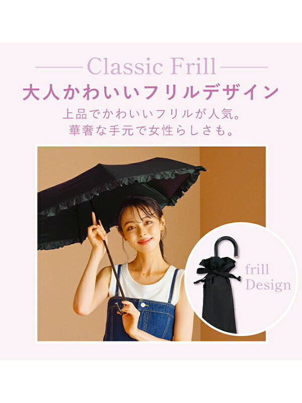 Wpc 日傘 折りたたみ傘 晴雨兼用 完全遮光 完全UVカット 遮光率100