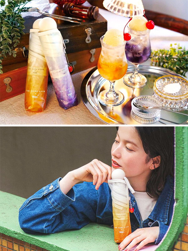 激レア！CREAM SODAクリームソーダ折りたたみ傘 wpc 旅する喫茶 傘 ビニール 折りたたみビニール傘 折りたたみ傘