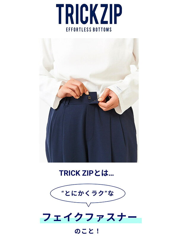 Westwood Outfitters ウエストウッド アウトフィッターズ パンツ
