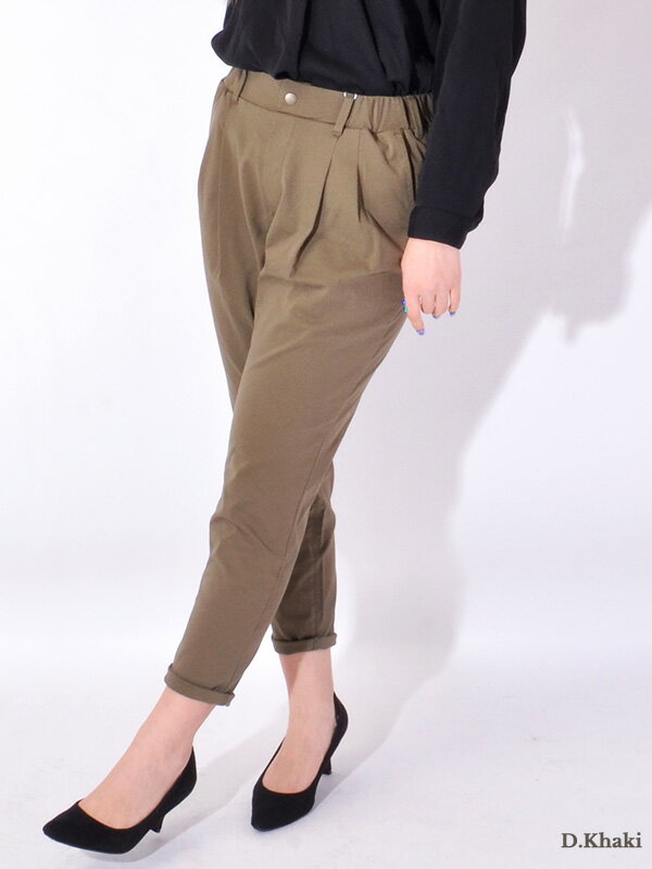 Westwood Outfitters ウエストウッド アウトフィッターズ パンツ レディース ゆったり きれいめ トリックジップ テーパードパンツ カラーパンツ タックパンツ イージーパンツ ウエストゴム ストレッチ 楽 伸びる 伸縮 ペールトーンカラー 8117123 8138123 Westwood Outfitters ウエストウッド アウトフィッターズ パンツ レディース ゆったり きれいめ トリックジップ テーパードパンツ カラーパンツ タックパンツ イージーパンツ ウエストゴム ストレッチ 楽 伸びる 伸縮 ペールトーンカラー 8117123 8138123