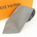 ルイヴィトン ロゴ ビジネス スーツ Yシャツ 通勤 シルク100% ネクタイ シルク グレー メンズ【中古】極美品 本物 LOUIS VUITTON