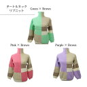 ノーブランド 新品 韓国アパレル ファッション インポート 秋 冬 トレンド おしゃれ 可愛い サイズフリー タートルネック 幾何学 長袖 服 ポワン袖 ニット グリーン レディース【中古】未使用品 本物 no brand(4)