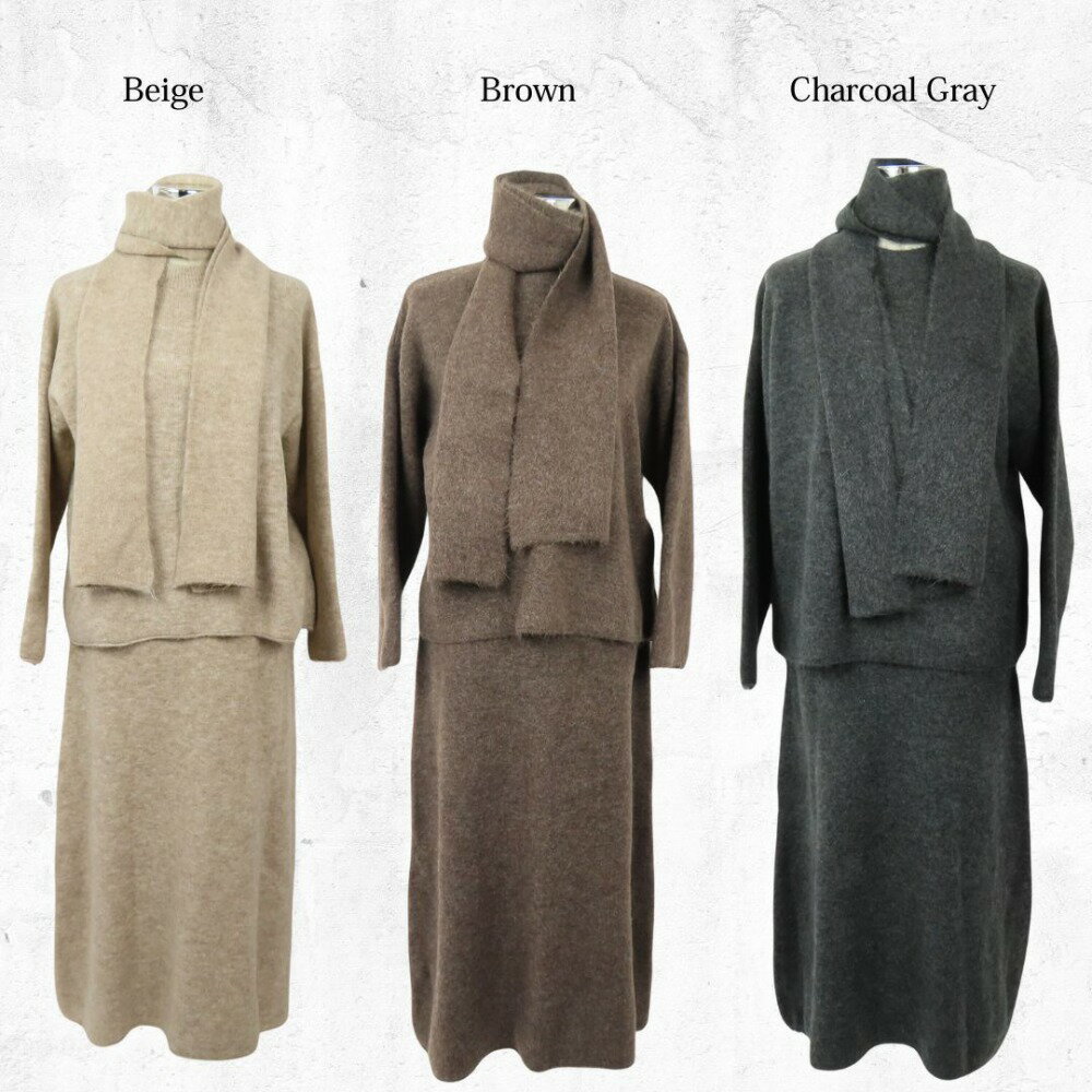 ノーブランド 韓国アパレル ファッション インポート 20代 30代 秋 冬 トレンド おしゃれ 可愛い サイズフリー ニットスカート マフラー付き セットアップ チャコールグレー レディース【中古】未使用品 本物 no brand