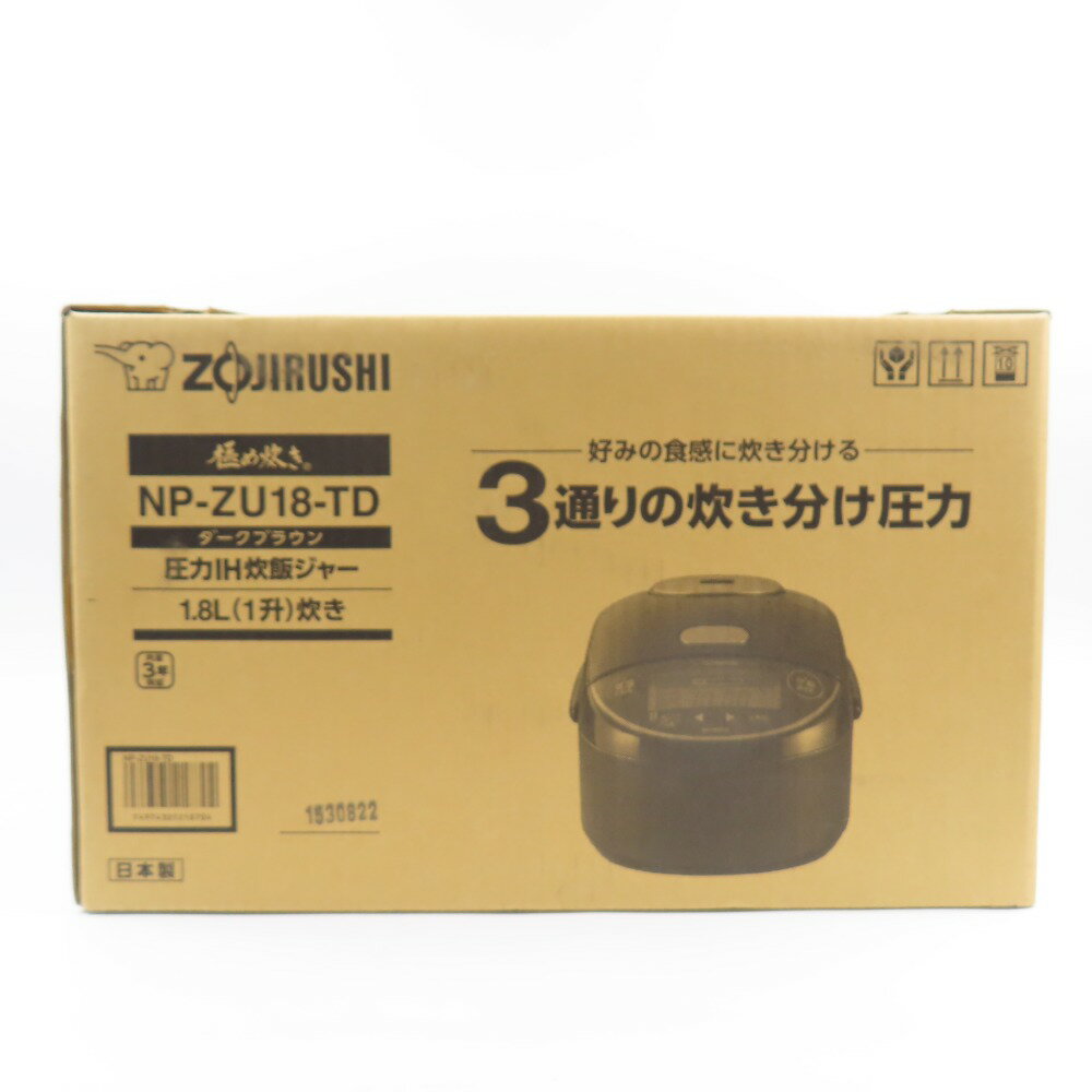 楽天市場】np-zu18-tdの通販 楽天市場】np-zu18-tdの通販