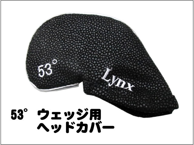 ڤ椦ѥåȡLynx 󥯥 53륦åѥإåɥСò