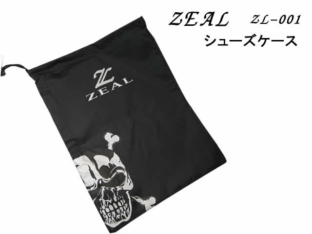 【ゆうパケット260円】ZEALジール スカル シューズケース ZL-001BK