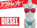 【DIESEL】ディーゼル ビキニセット 00CAPT-00EHX　ピンク×ブルー【ビーチウエア/サーフィン/水着】