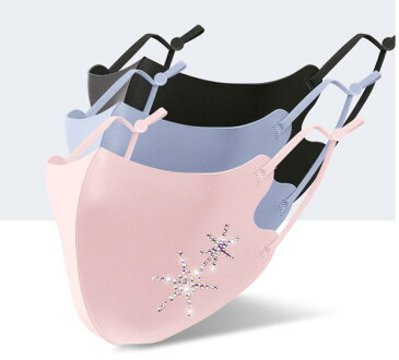 再入荷!人気2枚組 ビジュ付ききらきら虹色ラインストーン付マスク!ワンポイントファッションマスク男女兼用 ストレッチマスク! スワロフスキーワンポイント付き【顔に密着してウイルス侵入防止あったか洗えるマスク!スポーツマスク 】 ncac5610P2*2枚組