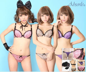 初売り福袋アブソールブラTバックショーツセット【全国送料無料レビューを投稿して】【Absorle福袋】人気のアブソールブラジャーTバックショーツ3点セットを2組セットしたお得な福袋・数量限定販売!【B65/B70/B75/C65/C70/C75//D65/D70/D75/E65/E70/E75L】10P05Dec15