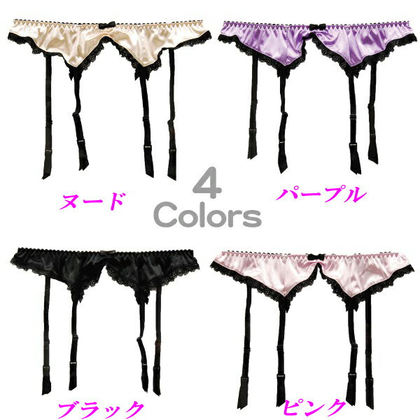 アブソールAbsorle売切り【1000円ポッキリ・送料無料・税込】【全国送料無料】【勝負下着】AbsorleA347・再入荷!黒レース(ブラックレース)セクシ...