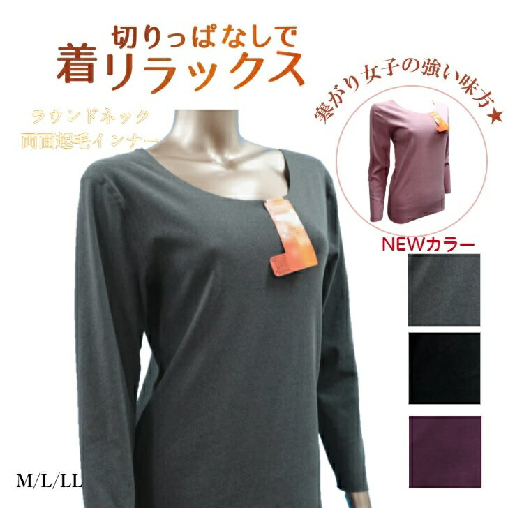 ���ڤ��ò������˥����ݥ�������ǥ�����ξ��ǽ���Ӥ��ä�������ʡ�8ʬµ��Ĺµ �ڤ�äѤʤ� �����ʤ� ����å��� U�ͥå� ξ��΢���� Ĺµ ���åȥ��� ��...