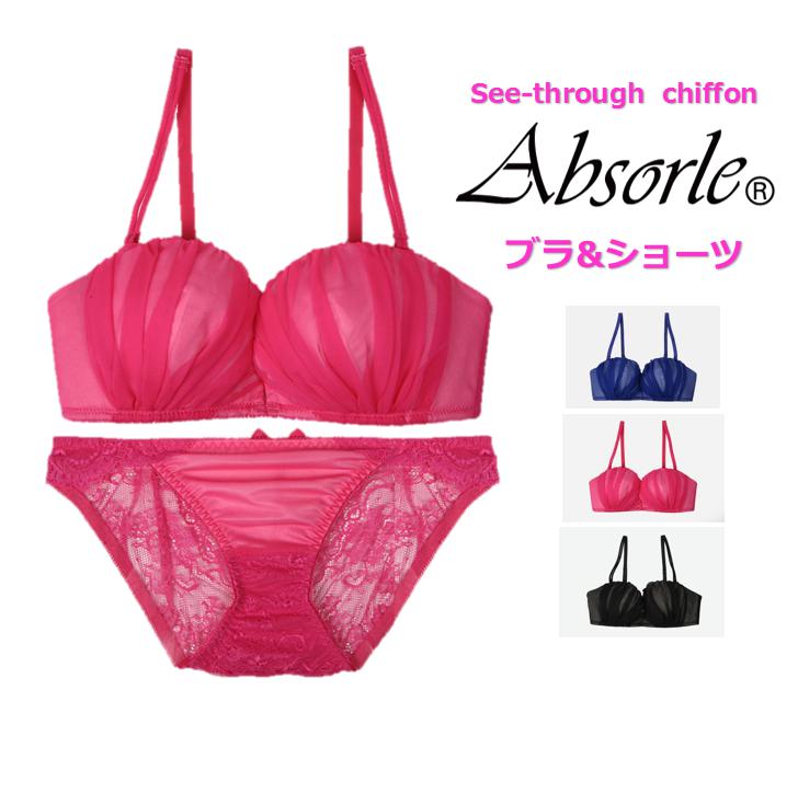 ★送料無料！★ ◆SCawaii掲載Natumi×Absorle◆