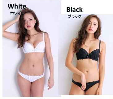 アブソールAbsorle新作 ブラ&Tショーツ【全国送料無料】【Absorle勝負下着アブソール勝負ランジェリー】NEW アブソール ラブハート ブラジャー&Tバックショーツセット A516T ブラジャー ショーツセットブラ&ショーツセットBCDFカップ】離れ胸 谷間