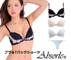 https://thumbnail.image.rakuten.co.jp/@0_mall/auc-romance77/cabinet/bs/02100325/imgrc0080291740.jpg