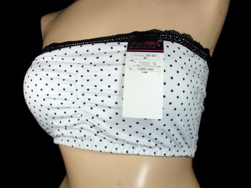 �����ò������塼�֥ȥåץ֥饸�㡼�İ����ɥåȿ�̥ɥå��������ѥåȤǥХ��ȥ��åץ��塼�֥ȥåץ֥饸�㡼�� ���塼�֥ȥåץ֥饫�å��� �ۡڥ�ǥ��������塼�֥֥�ʥ֥饫�С��ˡ�6891�ɥå��� ��