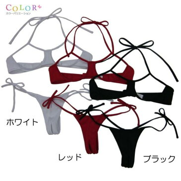 【全国送料無料】在庫処分特価!セクシーブラジャー&セクシー穴あき(股開き)Tバックショーツセット特価!SEXYカップレス&穴空きTバックショーツセット!カラー3色 9915