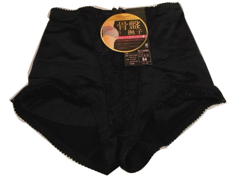 在庫処分特価！骨盤撫子！ショート丈ガードル・サポートガードル・ヒップライン・シェイプUP！、骨盤矯正 ...